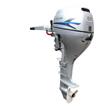 4-Stroke 9.9HP Outboard Motor (E- start)